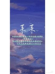 帝王研究所秘密通道坐标
